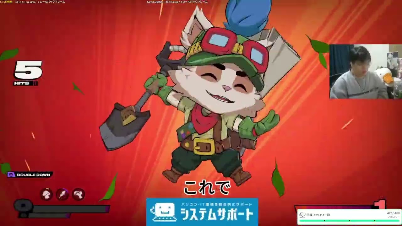[2XKO]アシストプログラム折り返し少しは上手になったかな🎶　#2XKOJP #2Xアシストプログラム