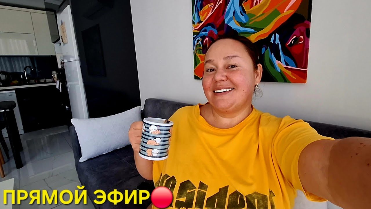 НЕ ХОЧУ ЗНАТЬ ТАКИЕ НОВОСТИ🥴