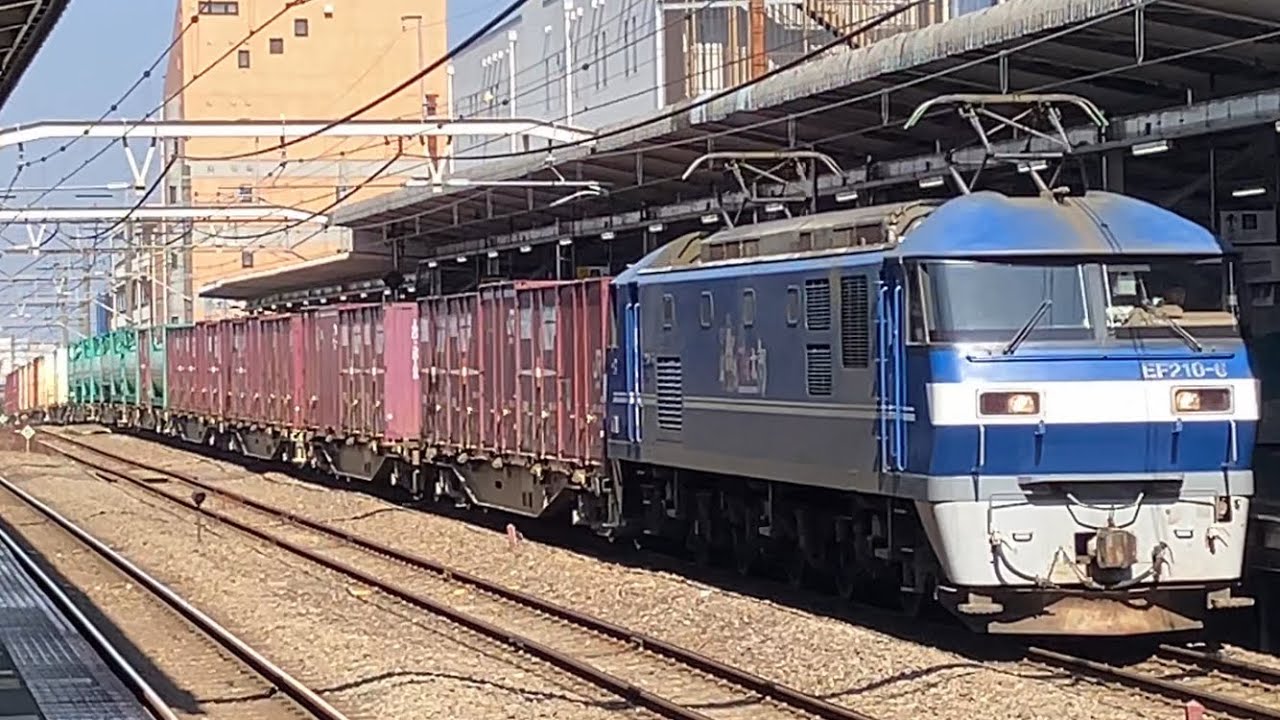 JR貨物EF210形0番台6号機＋コキ100系20両が西国分寺駅を通過（72レ）