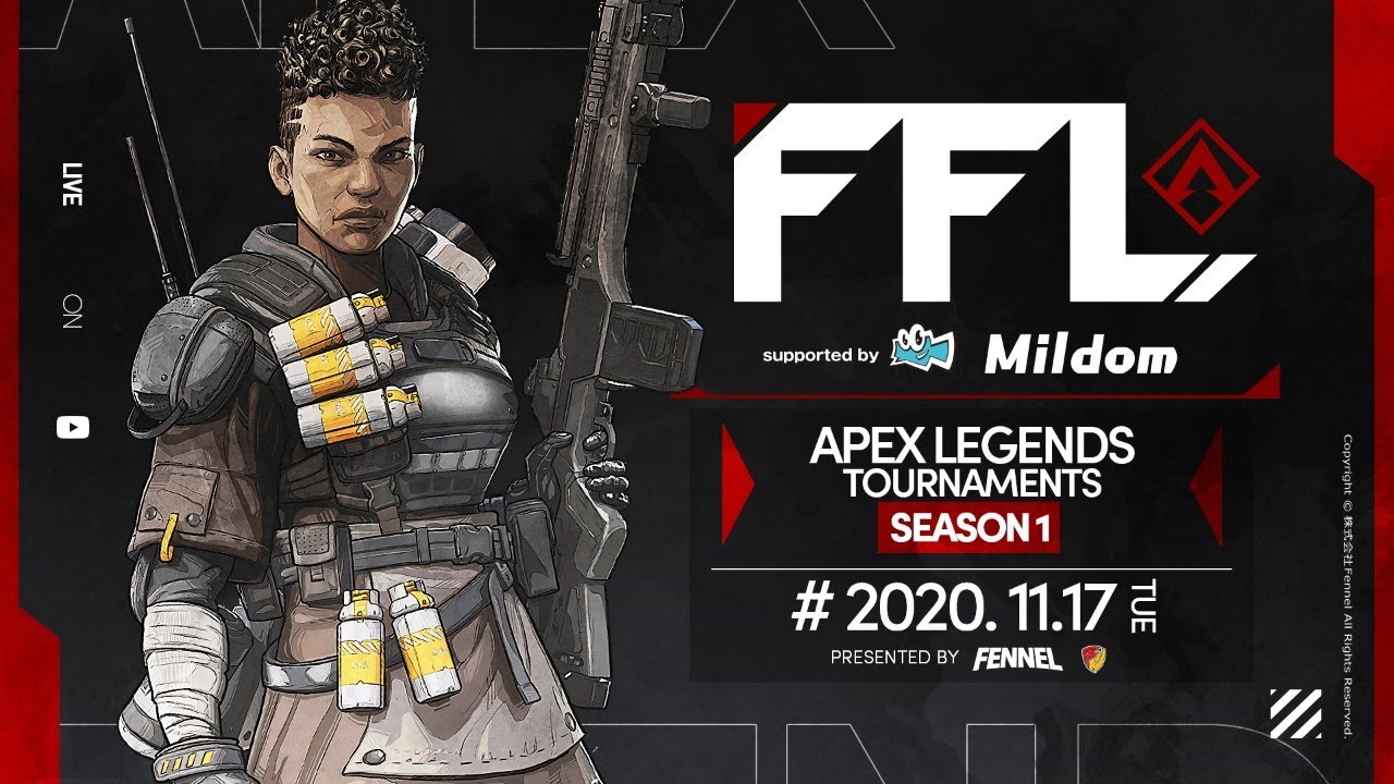 【FFL APEX LEGENDS Tournaments 】解説:渋谷ハル　実況:大和周平