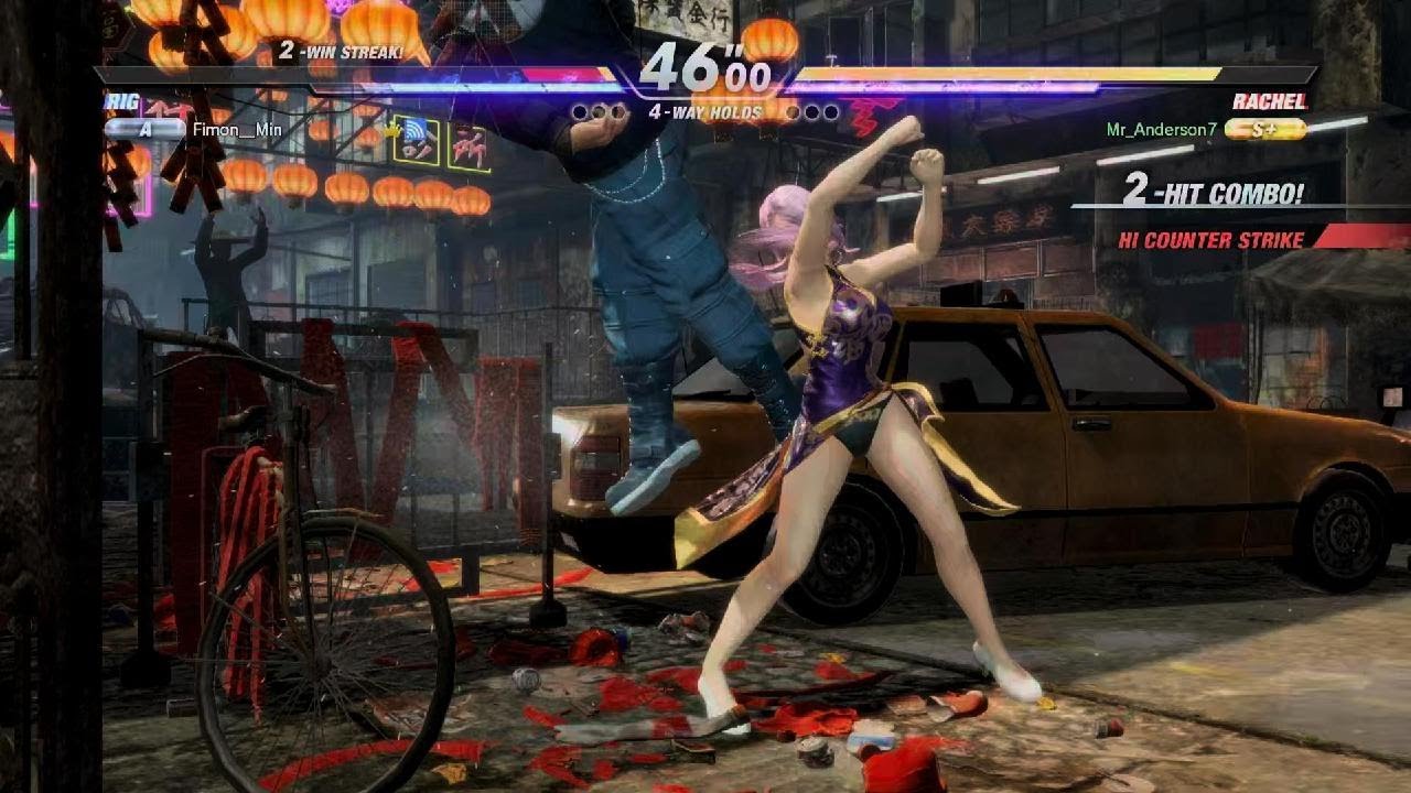 Rachel (mr Anderson ) vs Rig (fim) lobby