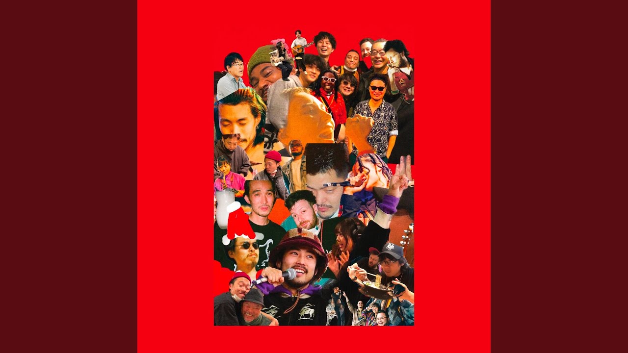 Christmas Song II