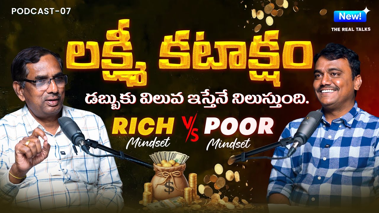 ‼️Dabbu ki viluva isthene Nilusthundhi‼️|| Ft. Muralil Budhha || Vashista 365 || EP - 07