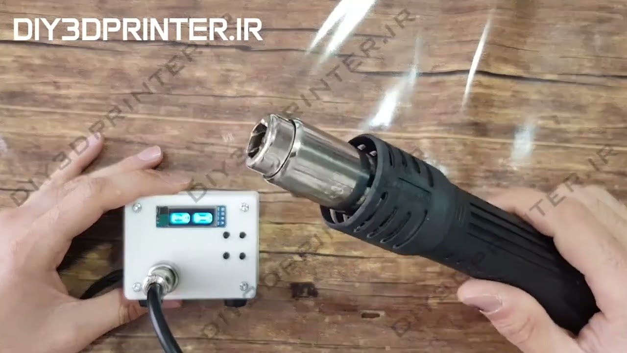 آموزش ساخت هیتر هوای گرم دیجیتالی || diy heat gun