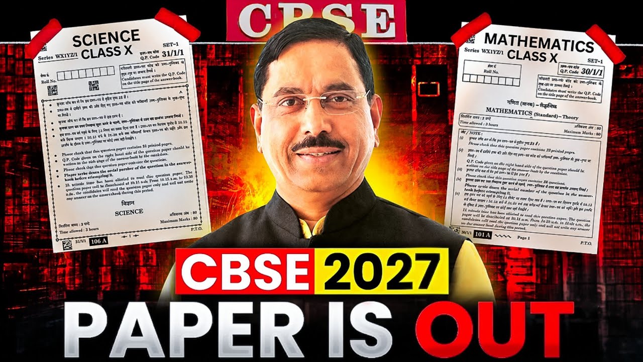 CLASS 10 BOARD 2027 PAPER OUT 🔥 100% REAL