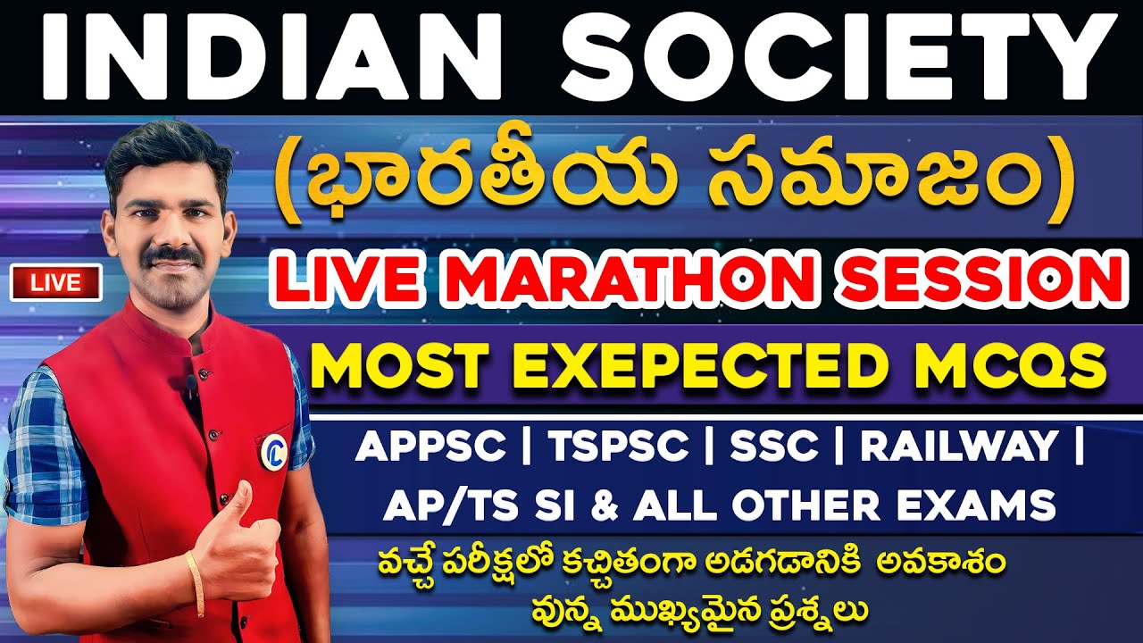 INDIAN SOCIETY Concept And Most Expected Questions For All Appsc, Tspsc Groups 1,2,3,4 & Other Exams