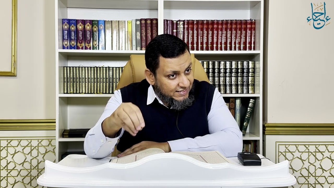 السيرة النبوية | 53. إعلان استقلال الأمة الإسلامية.. ونهج القرآن في علاج الشبهات | محمد إلهامي