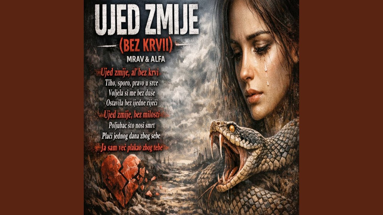 Ujed zmije