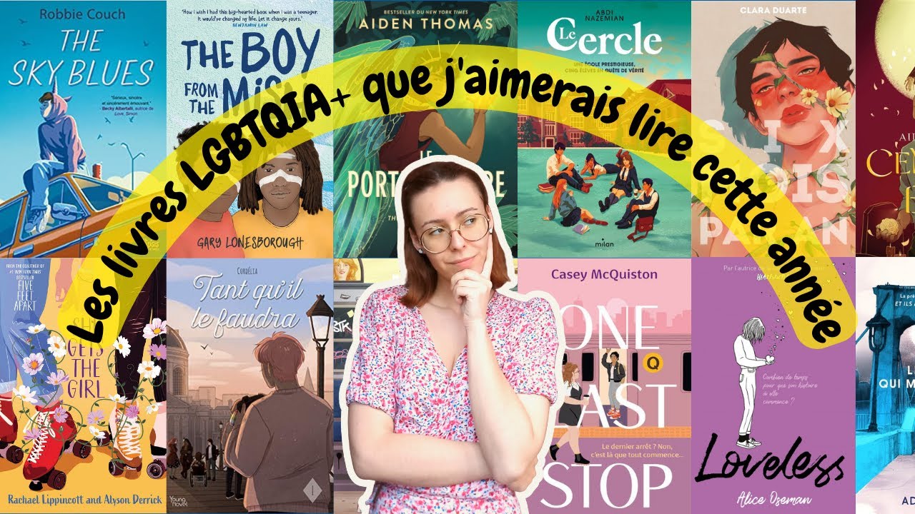Les livres LGBTQIA+ que j'aimerais lire cette année ! 🏳️‍🌈