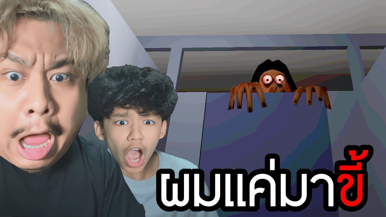ผมแค่มาขี้ (Last Stall)