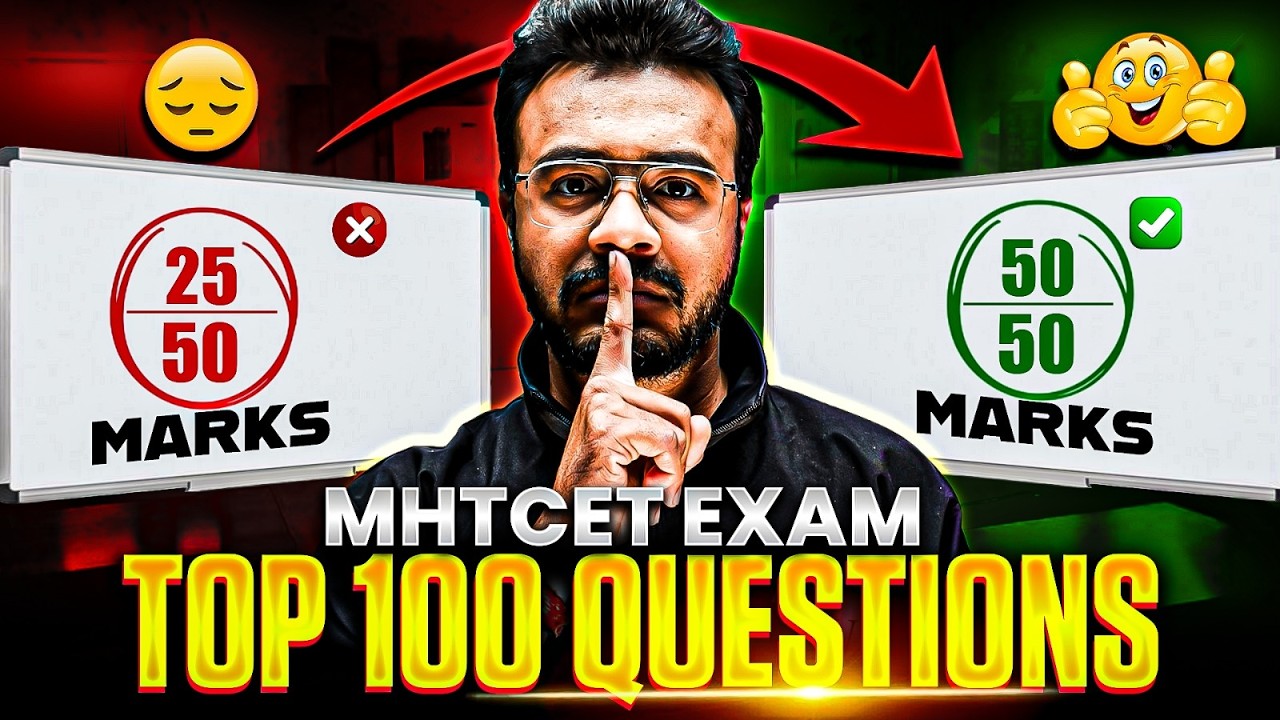 🚨MHTCET  2026 Physics TOP 100 Questions for Exam! 🔥 Don&rsquo;t Miss This! #mhtcet2026