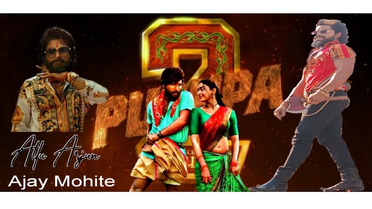 Pushpa Raj ( Allu Arjun ) Sriwali Reels ⭐ Ajay Mohite & Shankar jumnake #trending video 