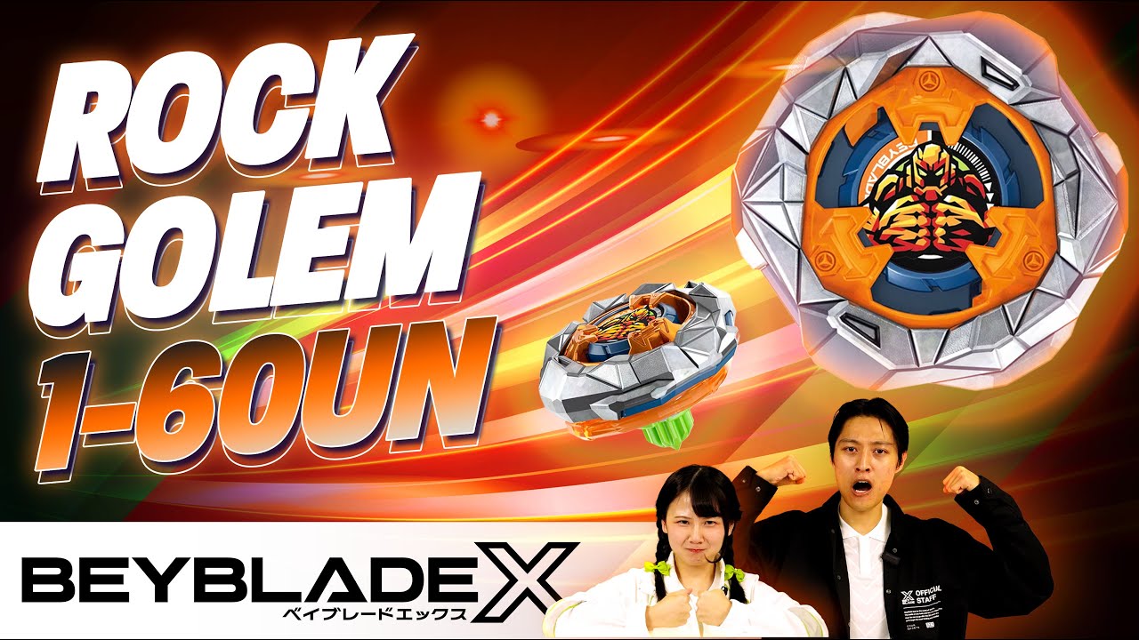 BEYBLADE X | Revealing ROCK GOLEM 1-60UN: The Unbreakable Defense Powerhouse from the UX Line!