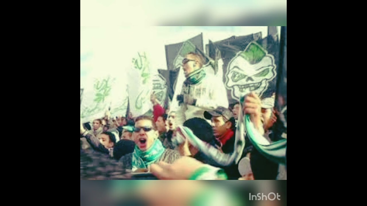 أجمل أغنية لألتراس حلالة boys
