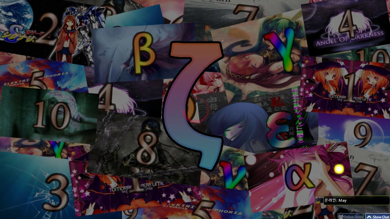 Reform Stamina Mashup ~ Zeta ~