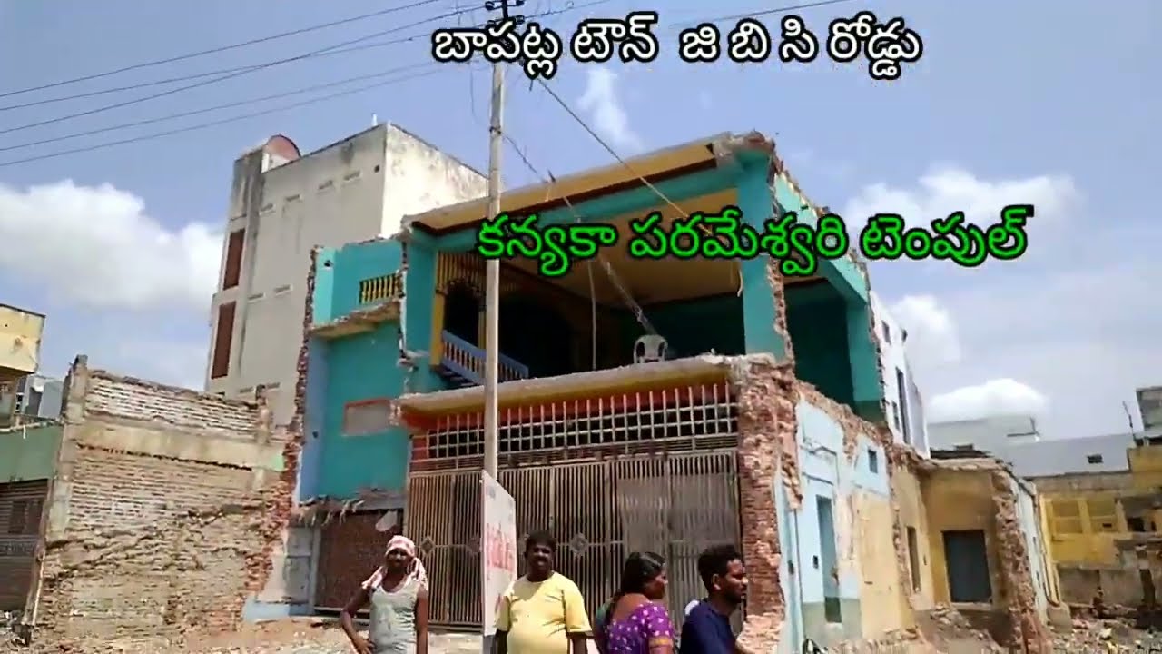Wide roads are being constructed in the main town of Bapatla district