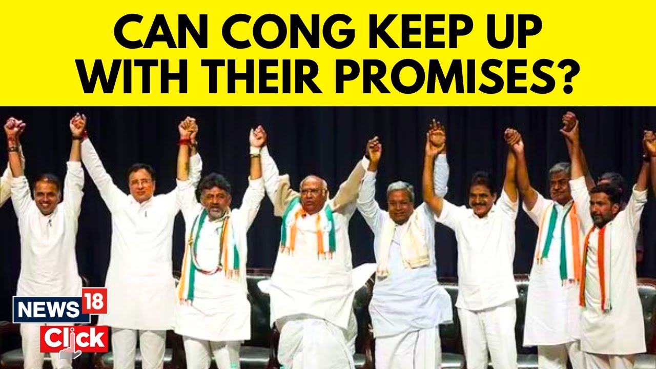 Karnataka News | Siddaramaiah Government Approves 5 Electoral Promises In First Cabinet Meeting