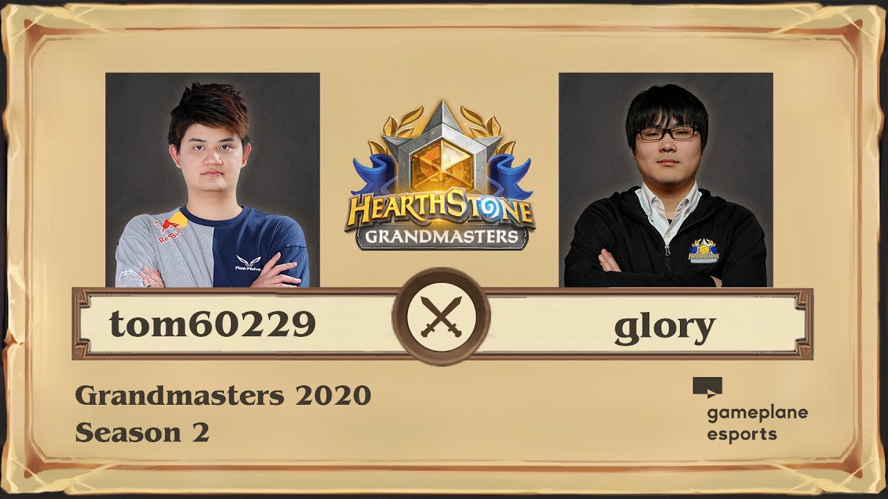 [RU] tom60229 vs glory | Grandmasters 2020 Season 2 (28 августа 2020)