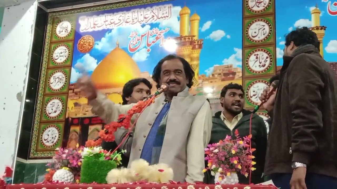 11 Shaban Qaiser Batool Hashim Shah  the birth of Hazrat Ali Akbar (AS) in Mianwali city on 31/1/26