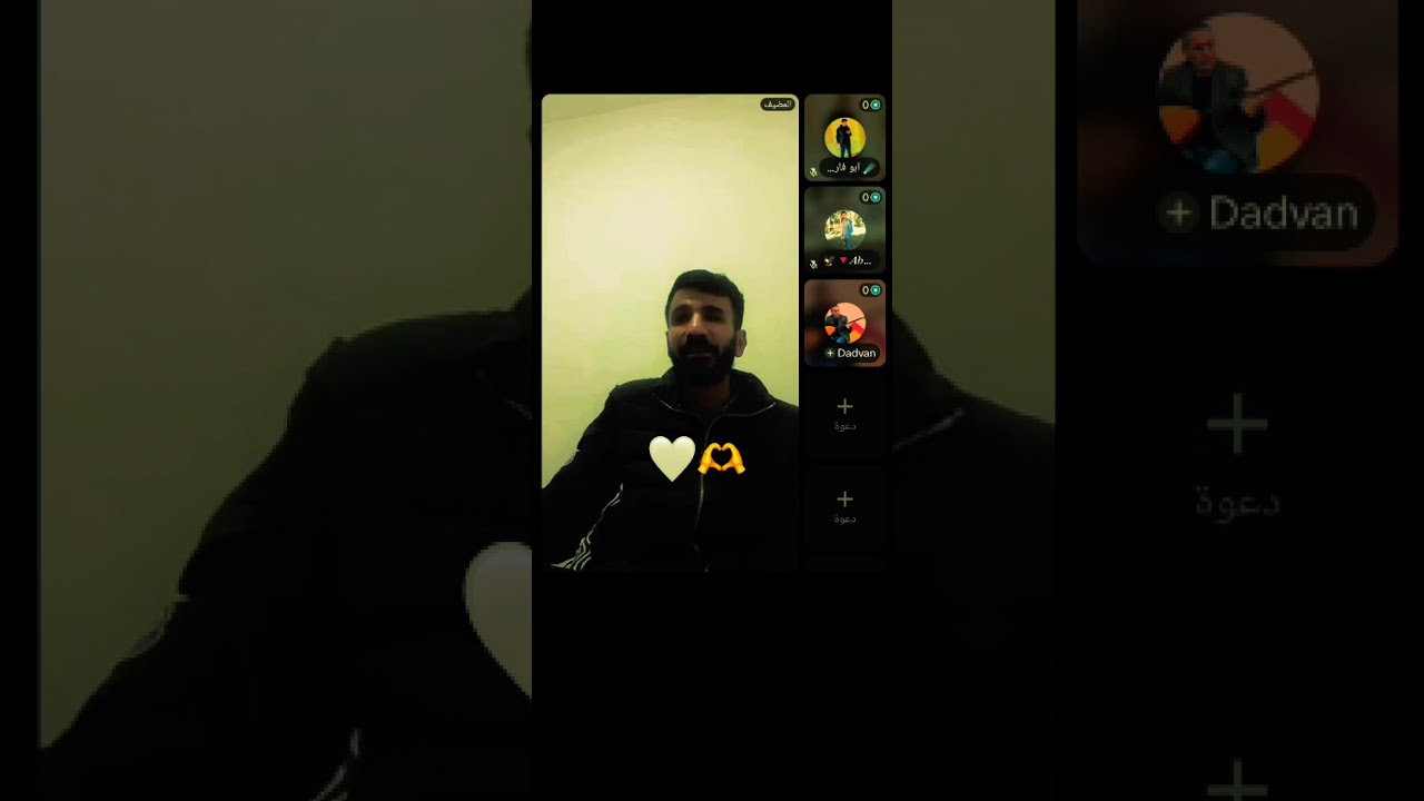 ١٥ كانون الثاني ٢٠٢٦