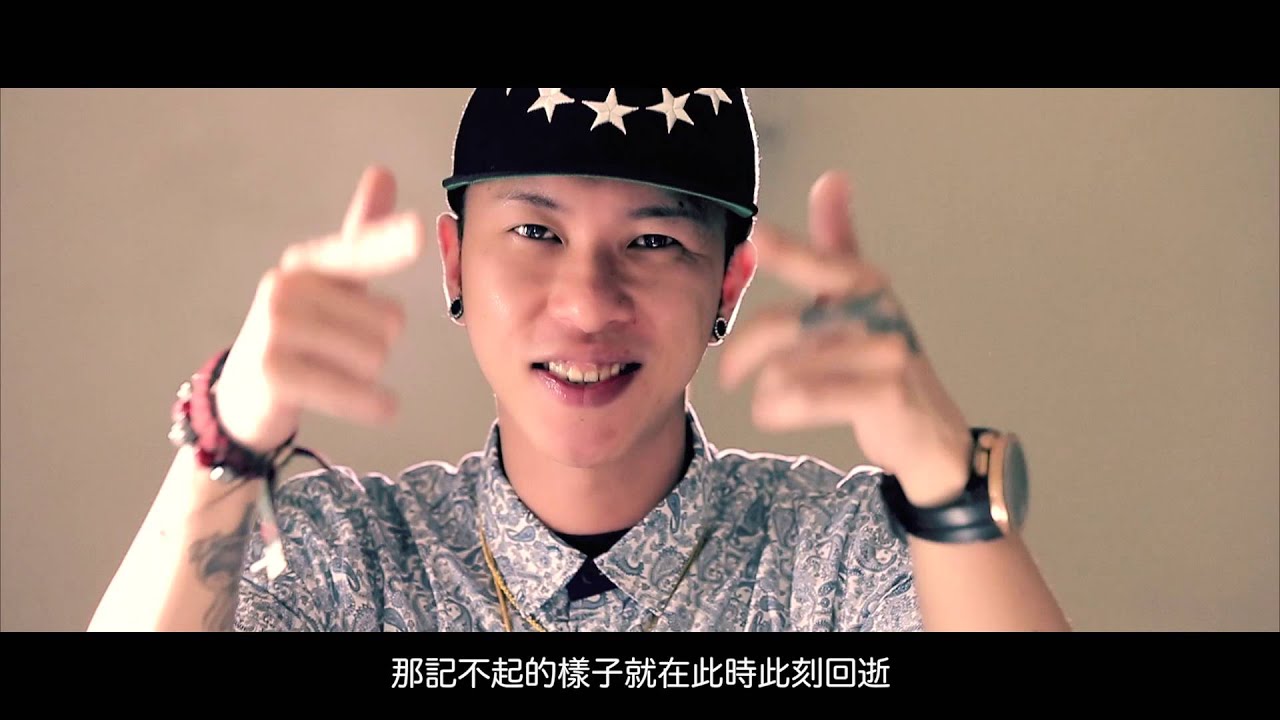 Kenzy (頑童MJ116)- 提示 Ft. J.Sheon Official Music Video