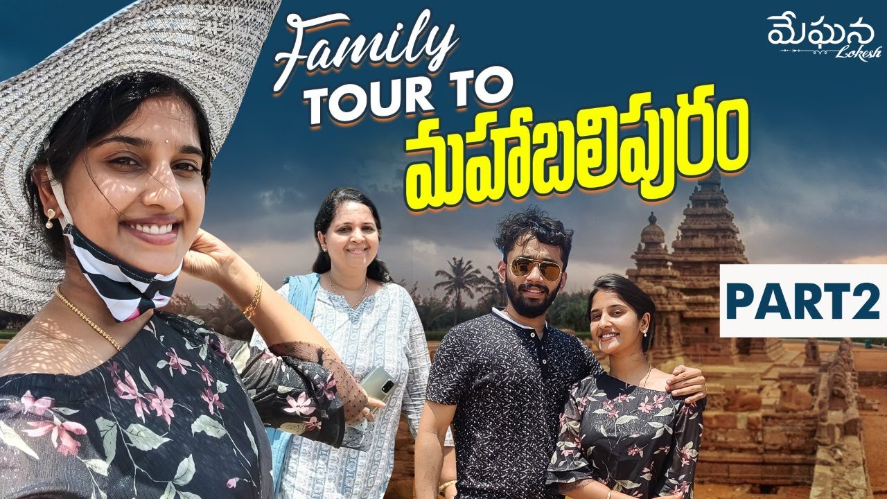 Travel near Chennai | Mahabalipuram | Pondicherry | Meghana Lokesh |Rock carved temple |Shore temple