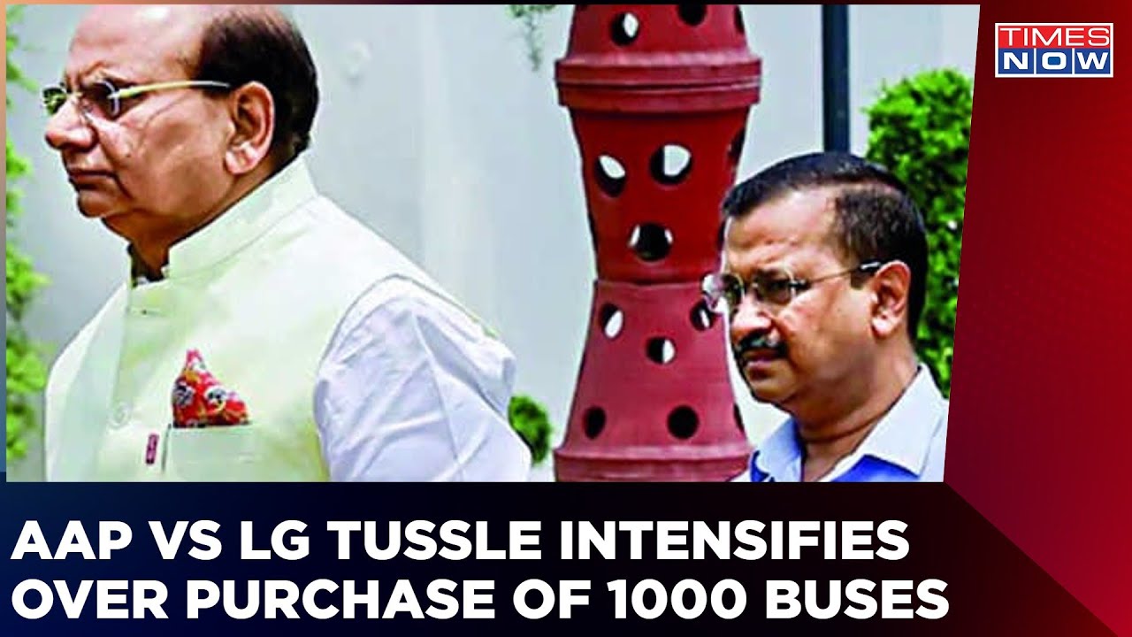 AAP Vs LG In Delhi | Is CBI Probe Order Inspired By Political Vendetta? | English News