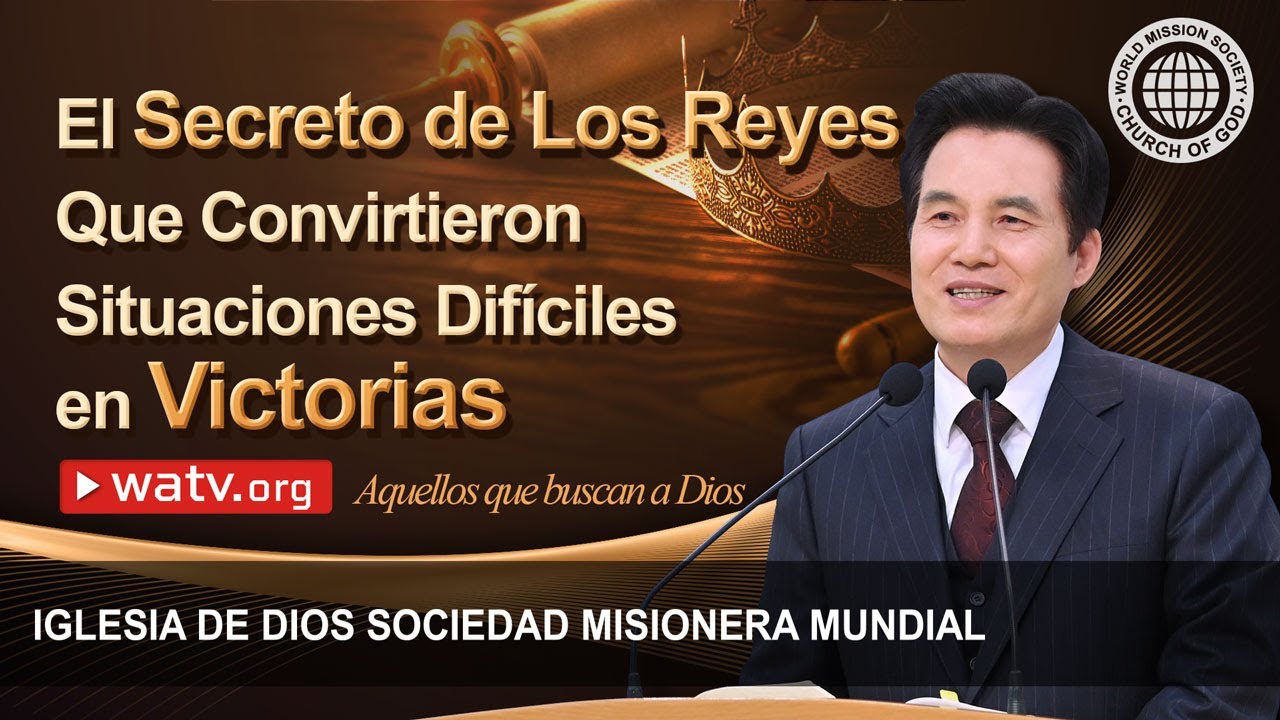 Aquellos que buscan a Dios | IDDSMM, Iglesia de Dios