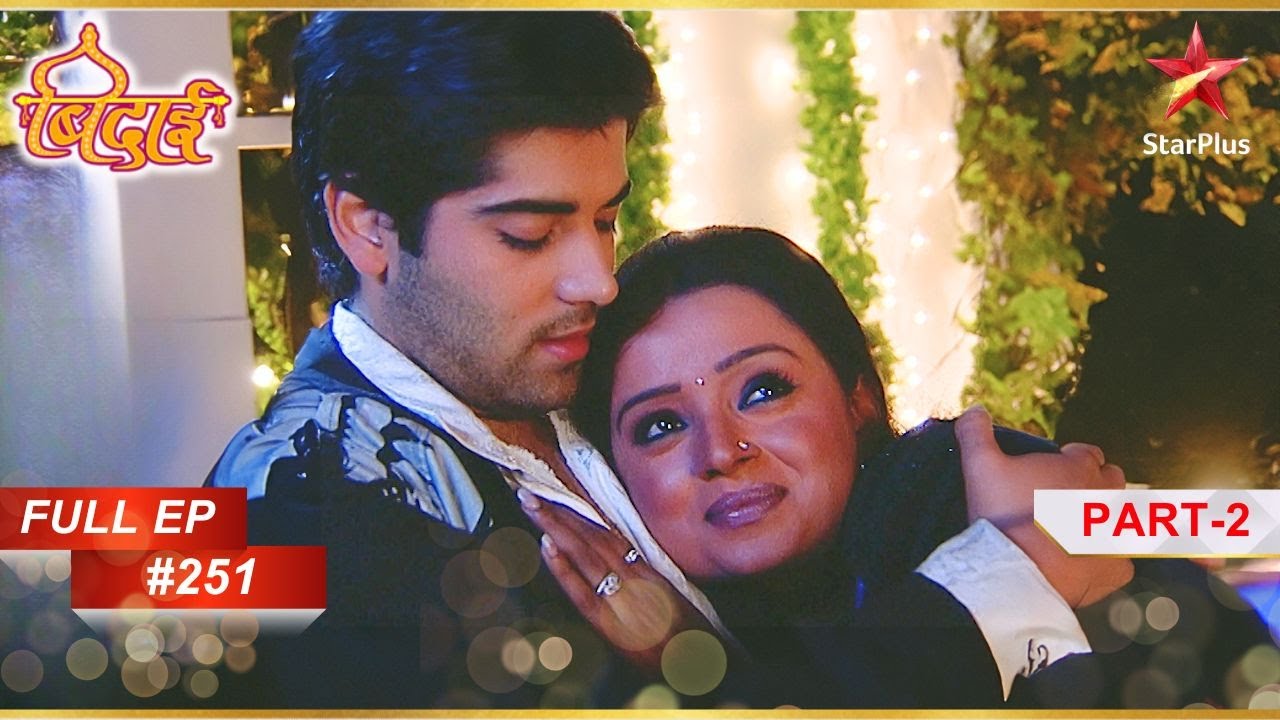 Ranvir का Ragini के लिए खास Gift! | Part 2 | Full Episode: 251 | Sapna Babul Ka... Bidaai