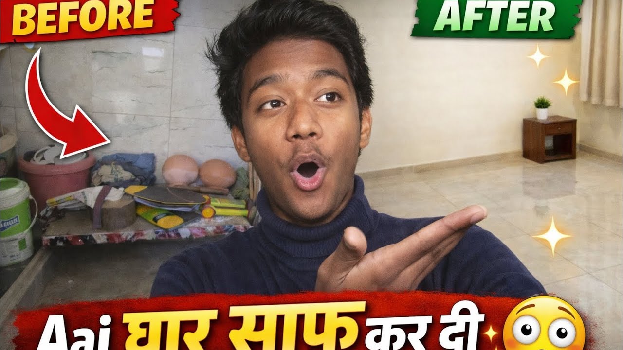 Aaj Ghar Ki Full Safai 😅 | Real Life Cleaning Vlog | Before After