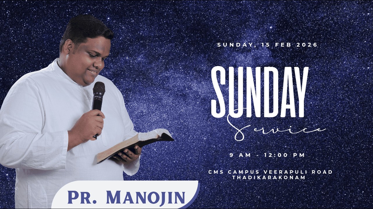 SUNDAY SERVICE | FGPC THADIKARAKONAM | PR. MANOJIN | ( 15-02-2026)