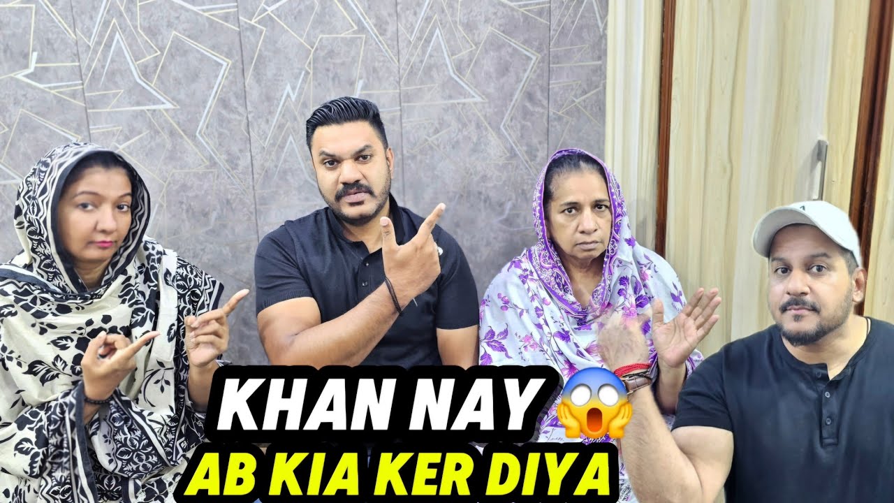 ||Khan Nay Ab Aisa Kya Ker diya Sisters Preshan 😱||Kis  ko Phone Ker diya😱Ab kya Hoga||KhansFamily 