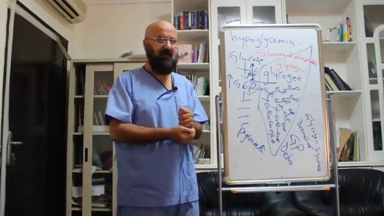 biochemistry mini lecture series (glycogen) مع الدكتور عبدالناصر الهلالي