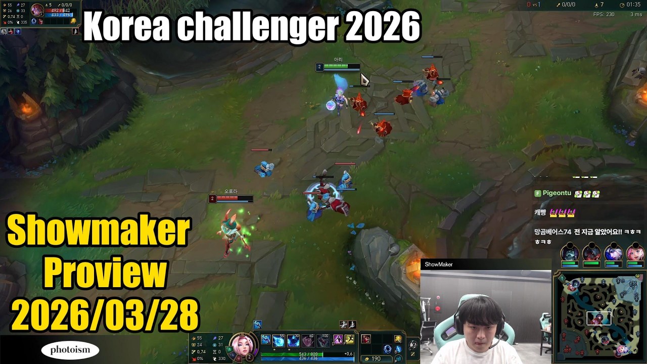 Showmaker proview 2026/03/28 ahri yone sylas vex Korea challenger | Showmaker第一视角