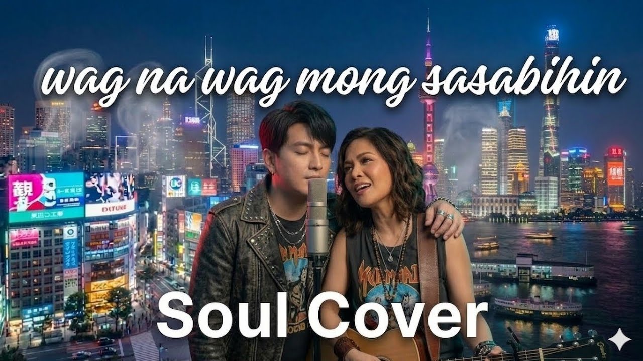 HUWAG NA HUWAG MONG SASABIHIN | KITCHIE NADAL | #CHADSOULCOVERS 