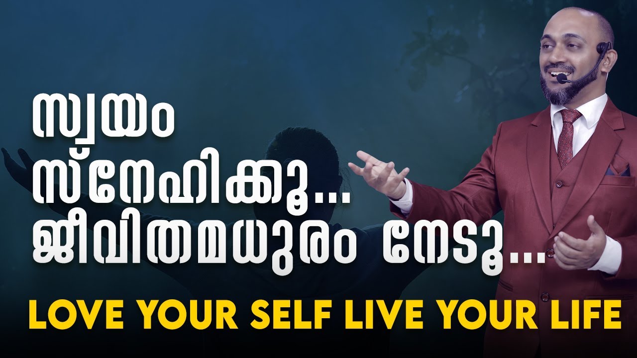 love your self live your life | MALAYALAM MOTIVATION  | RAFEEQ CHERUSSERI | EFT GURU | HEALGIA
