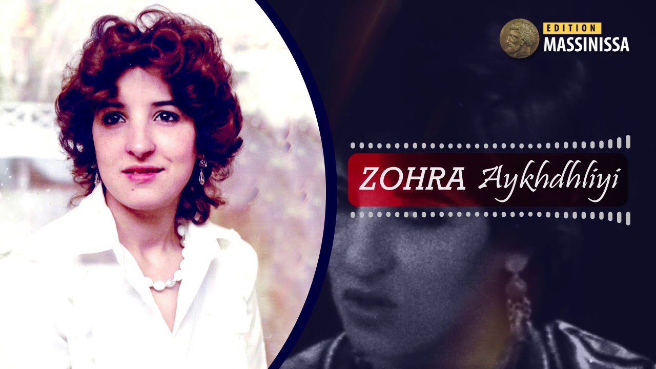 ZOHRA  ykhed3iyi zher_iw