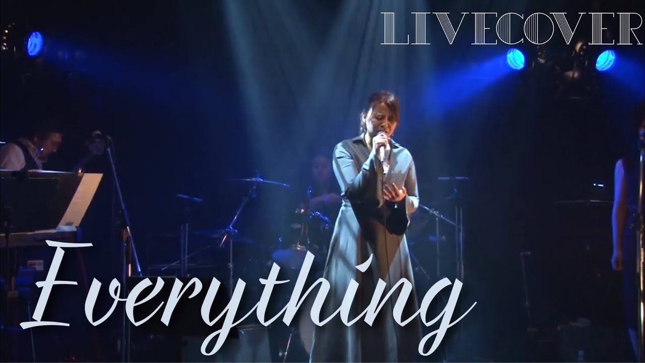 『Everything』MISIA バンドカバー