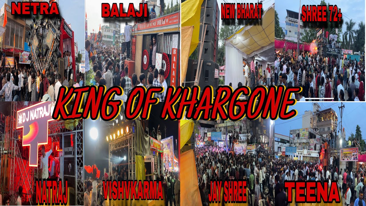 KHARGONE SHIV DOLA 2024 PART 1 FULL VIDEO 😎
