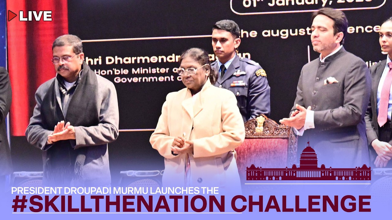 President Murmu launches the #SkillTheNation Challenge at Rashtrapati Bhavan Cultural Centre