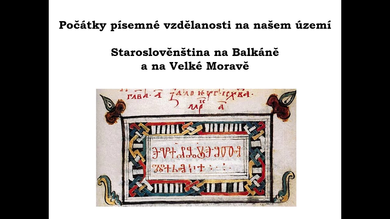 DC2 Velka Morava