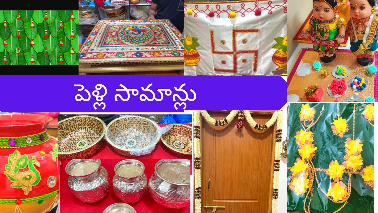 Marriage Items With Prices ||Pelli Samagri || Wedding planning items ||online facility door delivery