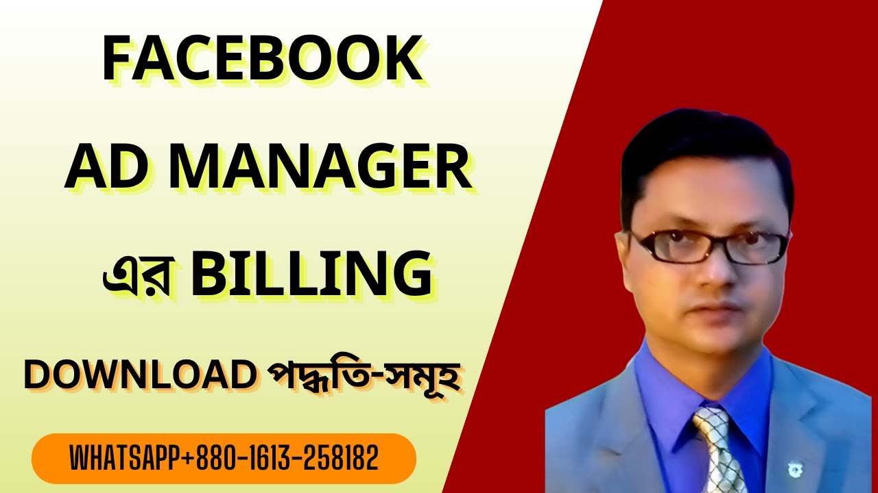 How to find & download Facebook ads invoices, Strategies of find invoice