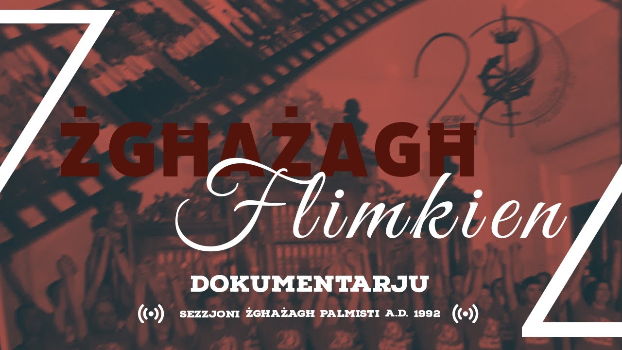 Arkivju Muzikali Gdid