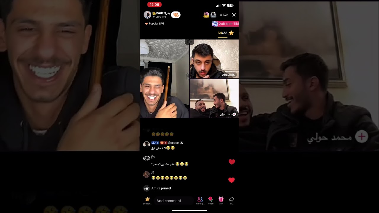 بث بدر العنزي 1 - 21/1/224