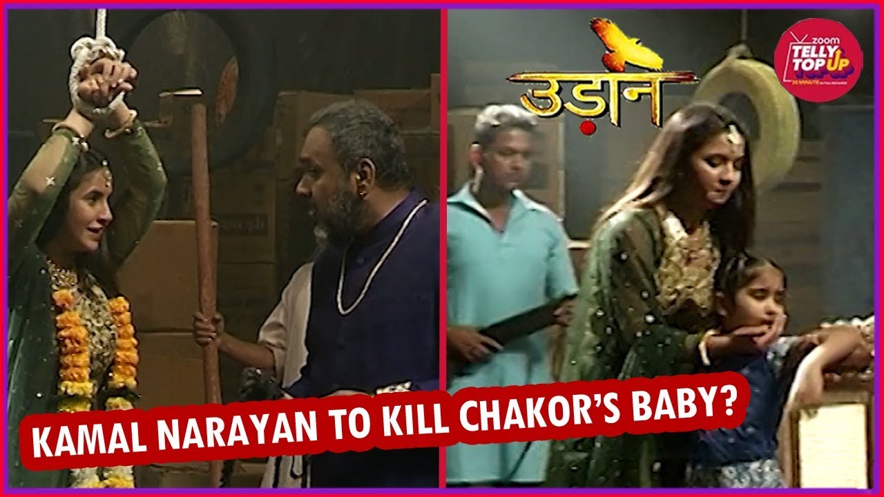 Chakor Trapped In Kamal Narayan's Plan & He Intends To Kill Chakor&rsquo;s Baby | Udaan