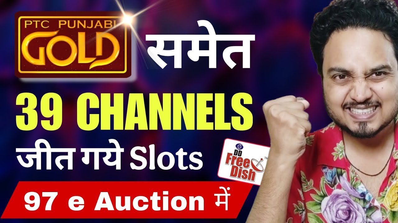 DD Free Dish to launch 39 New Channels starting April 1st 🤩 | 97 e Auction Result Out