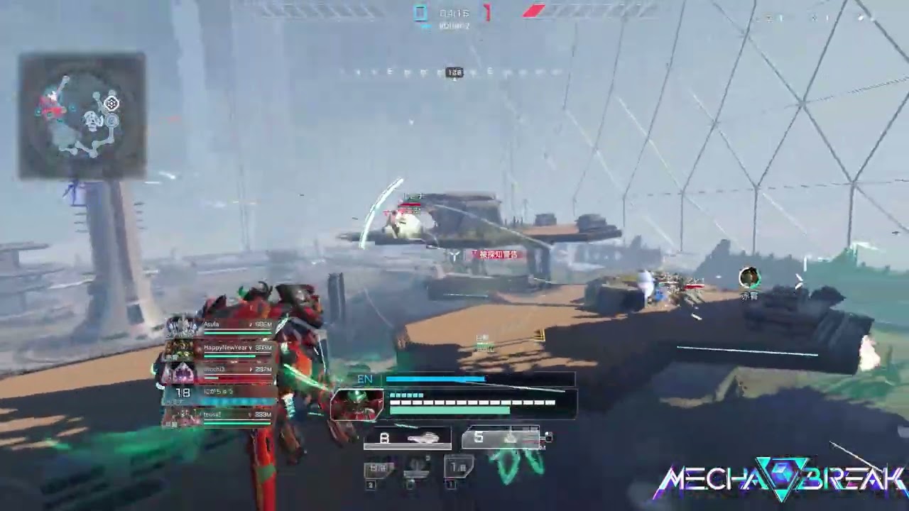 【Mecha BREAK】セレニース 天空都市グレスリン S3境界戦場ソロ