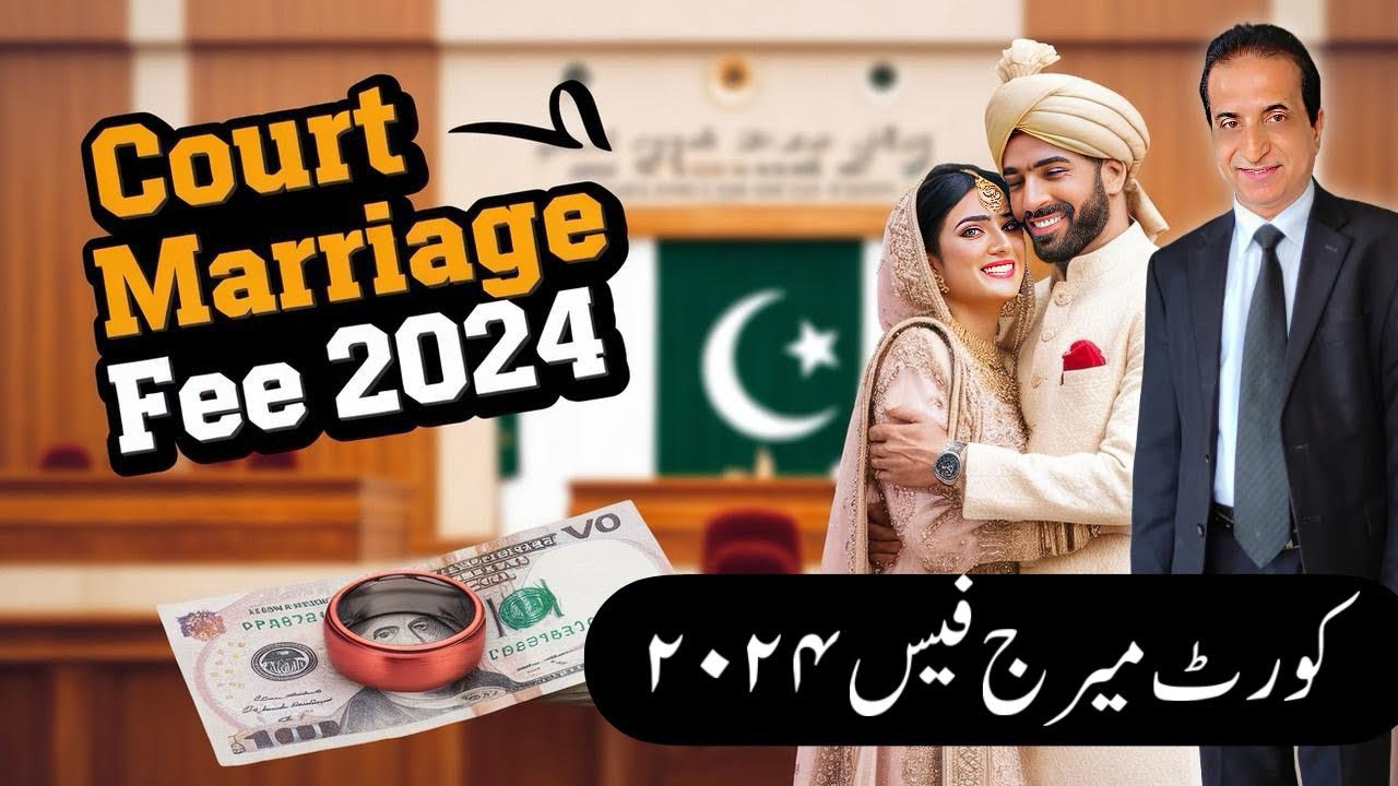 Court Marriage Fee 2024 I Iqbal International Law Services®