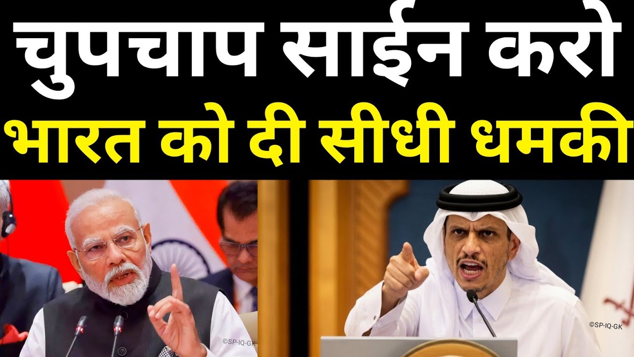 Arab Ultimatum to India on Iran! Will Modi Agree? | Ankit Awasthi Sir 